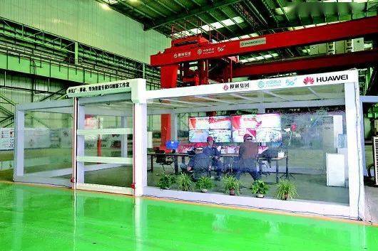 太高大上了 走,去广西首家钢铁行业5g智慧工厂逛逛