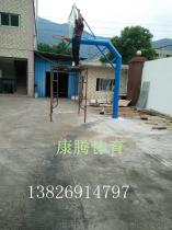 螺丝底座供应商,价格,螺丝底座批发市场 